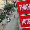 Отель Truong Thinh Hotel в Хошимине