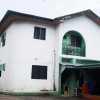 Отель Jade Guest House, фото 15