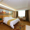 Отель Guangzhou Panyu China Travel Service Panyu Hotel, фото 11