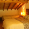 Отель Apartamentos Rurales La Cirigüeña, фото 4