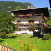Отель Haus Grutschnigg, фото 6