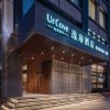 Отель Urcove by Hyatt Shanghai Wujiaochang, фото 8