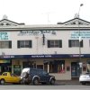 Отель Australian Hotel Cooma в Кооме