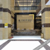 Отель Jinghe Business Hotel, фото 10