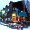 Отель The Historic Rapids Lodge and Restaurant, фото 30