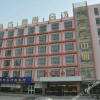 Отель Qisheng Banquet  Center, фото 1