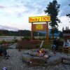 Отель Rocky Inn, фото 12