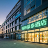 Отель GreenTree Inn (Xuzhou High-speed Railway Station Mengzhiche New Energy Automobile Plaza), фото 10
