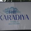 Отель Karadiya Beach Resort, фото 19