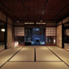 Отель Candeo Hotels Kyoto Karasuma Rokkaku, фото 22