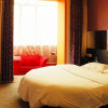 Отель Xilong Hotel Diduan Street - Harbin, фото 3