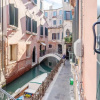 Отель Castello Appartamento con vista sul Canale x6, фото 5
