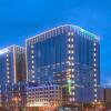 Отель Holiday Inn Express Panjin Downtown в Паниине