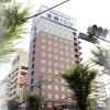 Отель Toyoko Inn Toyota-shi Ekimae, фото 1