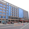 Отель Ming Yue Shang Jing Hotel, фото 25