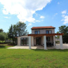 Отель Holiday House Cuvi, фото 18