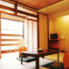 Отель Yuyado Onsen Taiyokan, фото 15