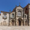 Отель Casa de Monsanto I Lamego, фото 49