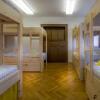 Отель 1 A Adventure Hostel в Радовлице