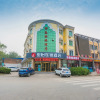 Отель Junyi chain hotel (Gaobeidian Baigou Trade City store), фото 34