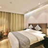 Отель GEM Hotel Rizhao Wanda Plaza, фото 3