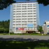 Отель Sen Mei Hotel, фото 27