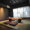 Отель Reikaku Yasaka, фото 22