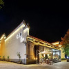 Отель Yueqixi Huangshan Xibao B&B Cluster (Tunxi Old Street Branch), фото 1