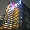 Отель Hangzhou Regal Garden Hotel, фото 1
