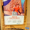 Отель Vienna International Hotel Foshan Beijiao New City Midea Headquarters, фото 26
