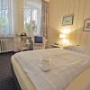 Отель Am Ehrenhof, фото 4