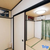 Отель Fortune House Kuboyoshi1-1-32②, фото 7