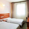Отель Tiandi Renhe Business Hotel Jing'er, фото 21