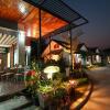 Отель Phakawan Hotel, фото 4