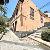 Отель Emblematica Casa en Vallehermoso,Wifi,jardin,vista, фото 41