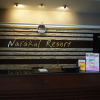 Отель Narakul Resort Hotel, фото 2