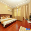 Отель Xingyi Marriott Hotel, фото 4