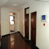 Отель Grand Favor Hotel, фото 12