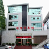 Отель Jinggangshan Audit Hotel, фото 7