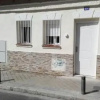 Отель Casita En la Calle Tablada de 2 Dormitorios, фото 4