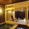 Отель Yujin Chiyonoyu, фото 35