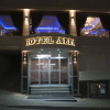 Отель Ritamone Hotel, фото 1
