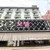 Отель Gwangju Daein-dong Hotel Haru, фото 5