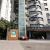 Отель Ji Hotel (Xiamen Convention and Exhibition Center California City Plaza), фото 18