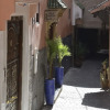 Отель Riad Dar Radya, фото 13