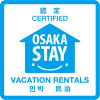 Отель Guest House Tennoji 168 Osaka Bnb, фото 27