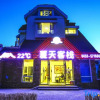 Отель Changbai Mountain 22℃ summer Inn, фото 12
