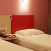 Отель Jing Yan International Hotel - YanAn, фото 4