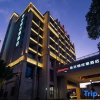 Отель Hampton by Hilton Sanya Weiming Lake Park, фото 11