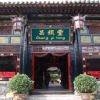Отель Changyifeng Inn 2nd Branch, фото 1